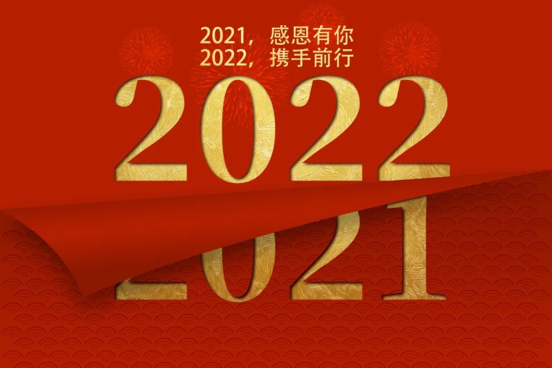 1642135762766946.jpg