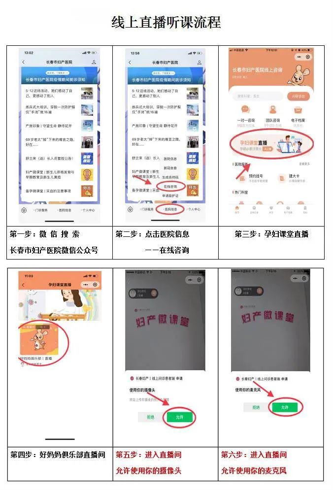 微信图片_20220715140217.jpg