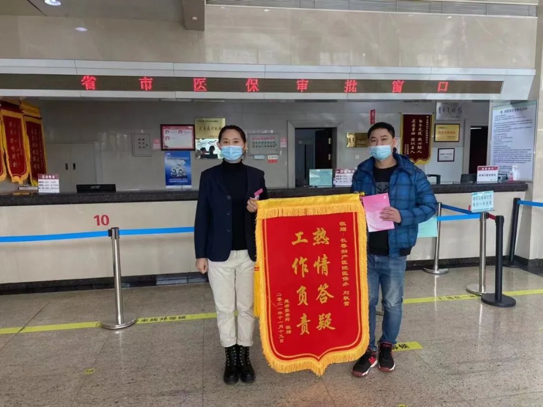 微信图片_20220809131601.jpg