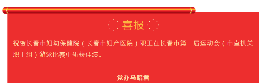 QQ截图20230508105633.png