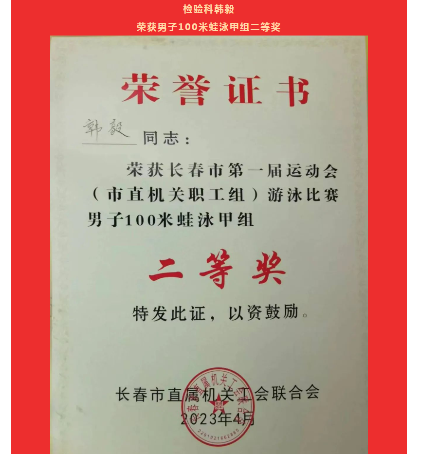 QQ截图20230508105813.png