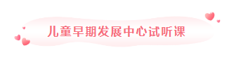 微信截图_20230512121913.png
