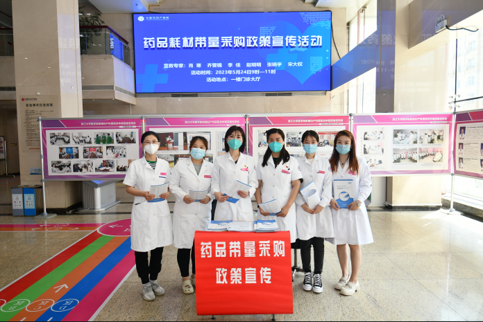 QQ截图20230524104431.png