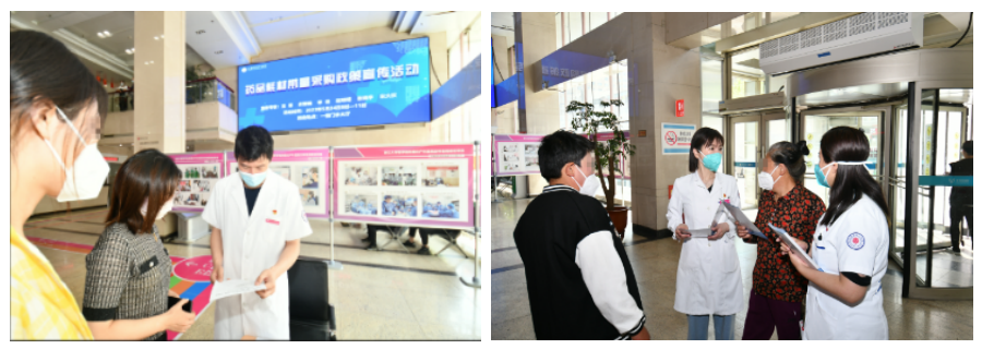 QQ截图20230524113711.png