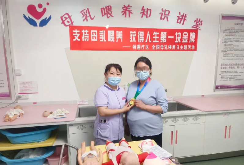 QQ截图20230526110225.png