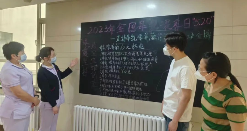 QQ截图20230526110343.png