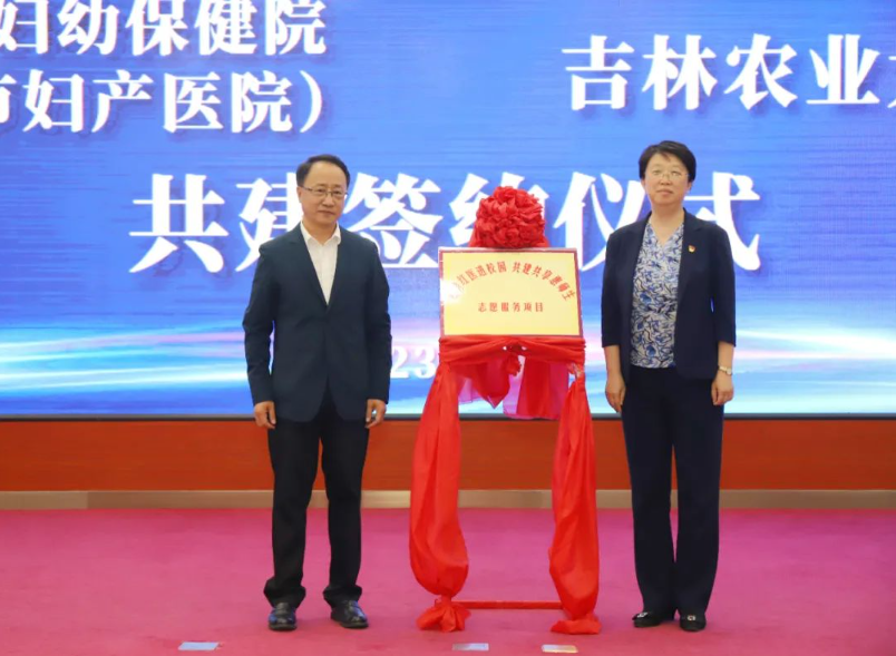 QQ截图20230621090244.png
