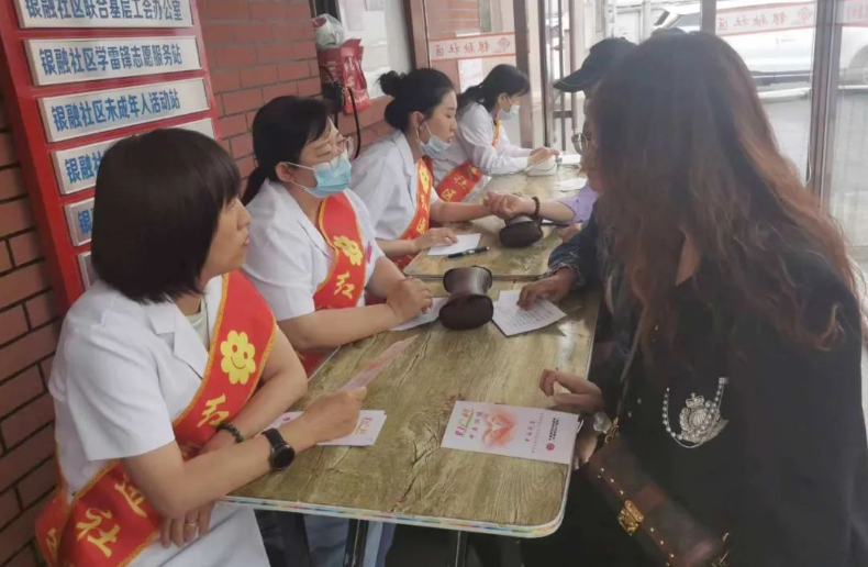 QQ截图20230621105007.png