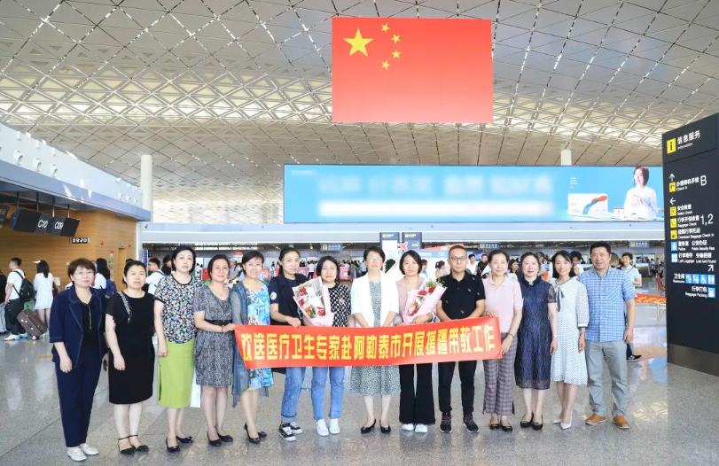QQ截图20230713131411.png
