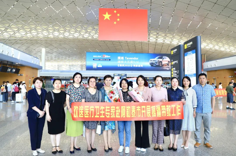 QQ截图20230713131422.png