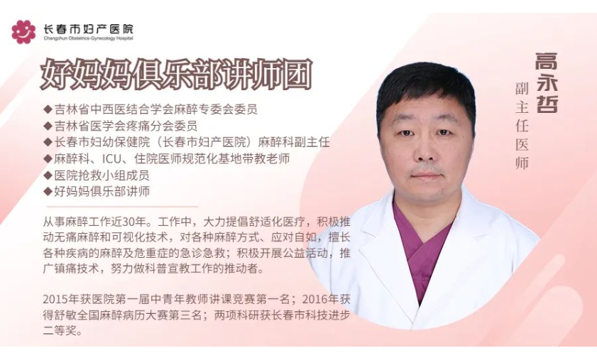 QQ截图20230713132806.png