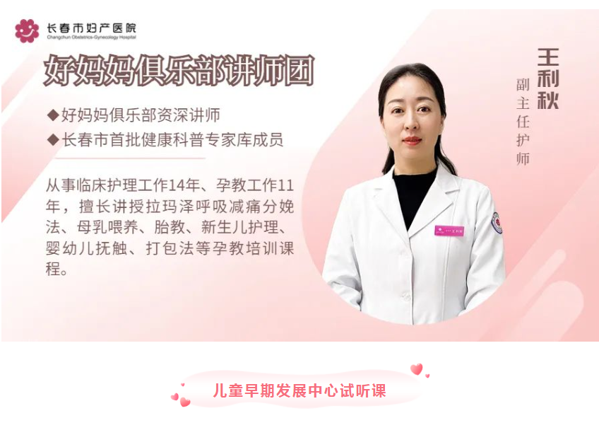 QQ截图20230713132828.png
