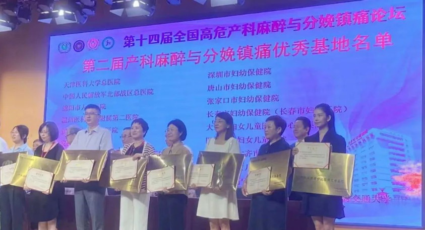 QQ截图20230728101157.png
