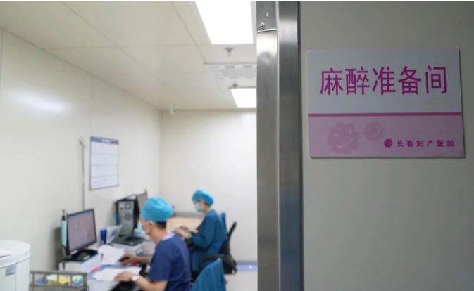 QQ截图20230804111013.png