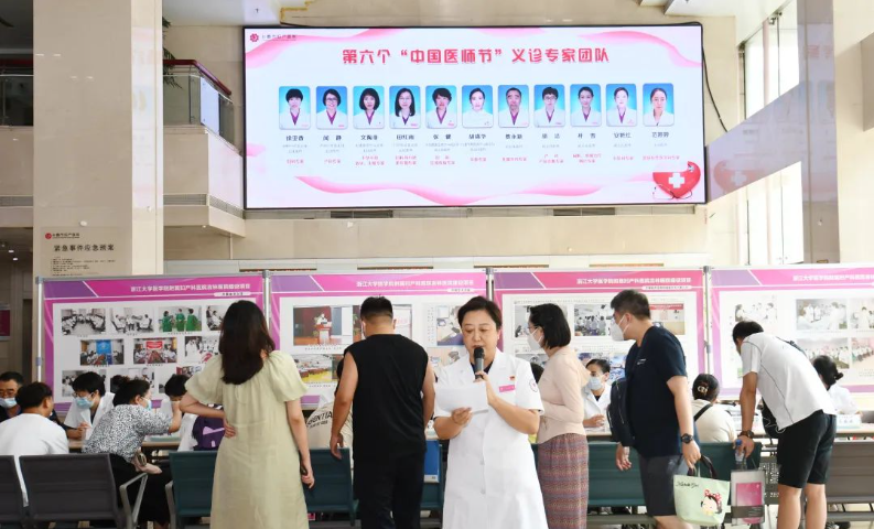 QQ截图20230821135301.png