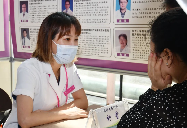 QQ截图20230821135325.png