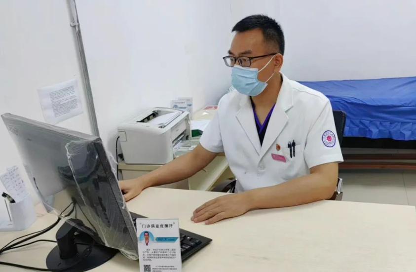 QQ截图20230915110748.png