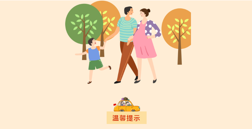 QQ截图20231009151006.png