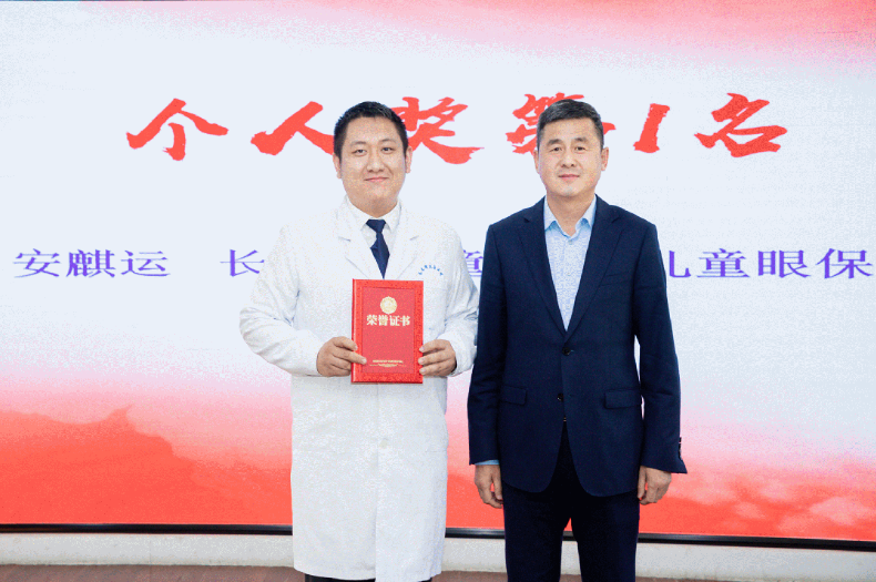 QQ截图20231025142314.png