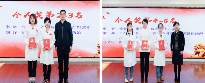 QQ截图20231025142943.png