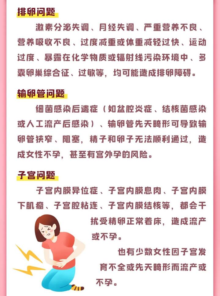 QQ截图20231109103106.jpg