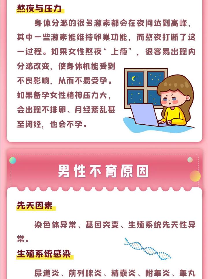 QQ截图20231109103129.jpg