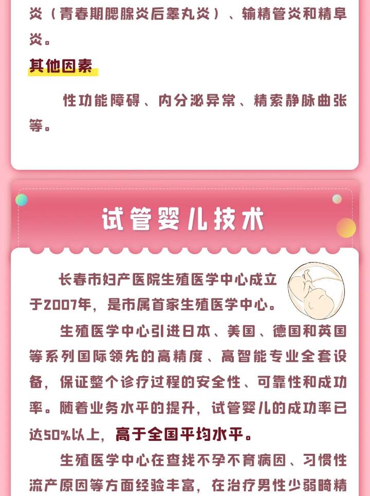 QQ截图20231109103201.jpg
