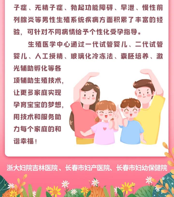QQ截图20231109103226.jpg