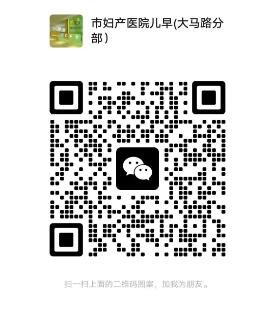 QQ截图20231204145702.jpg