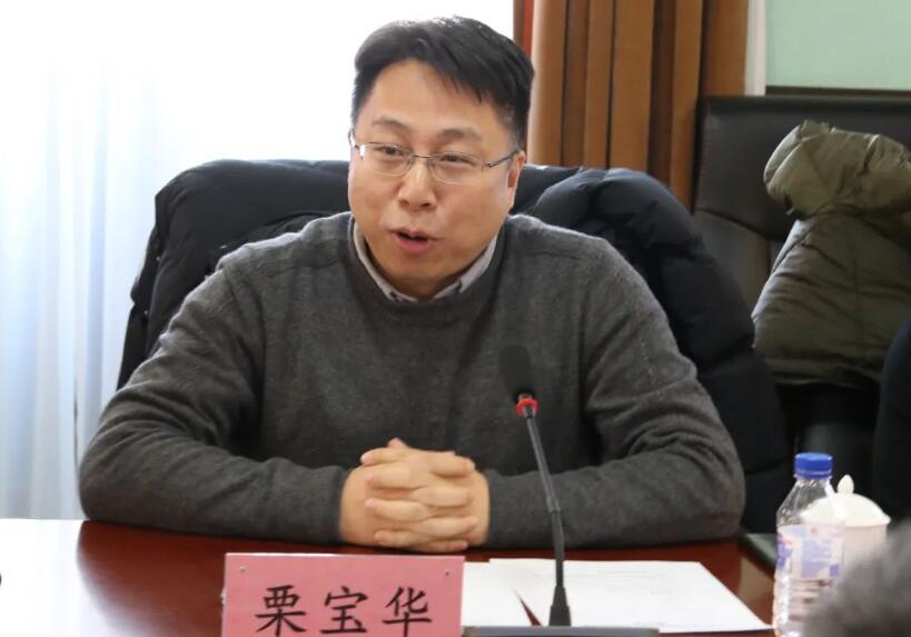 QQ截图20240119141528.jpg