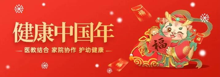 QQ截图20240218104634.jpg
