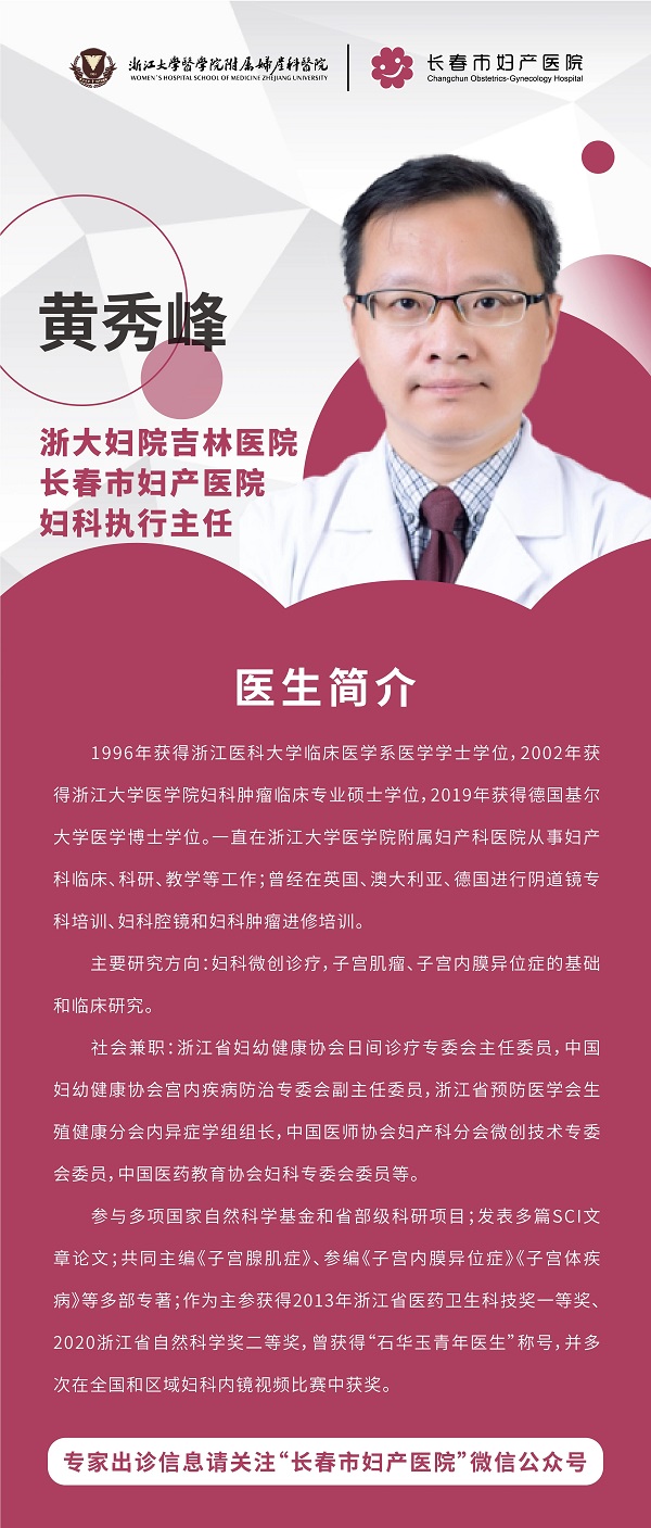 微信图片_20240301090548.jpg
