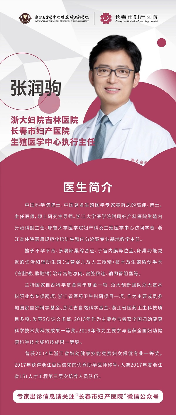 微信图片_20240301090903.jpg