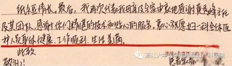 QQ截图20240301092414.jpg