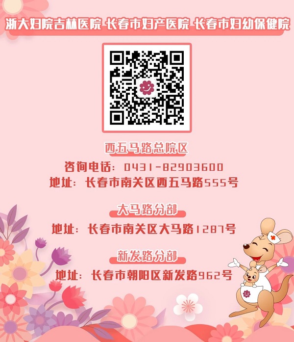 微信图片_20240311100526.jpg
