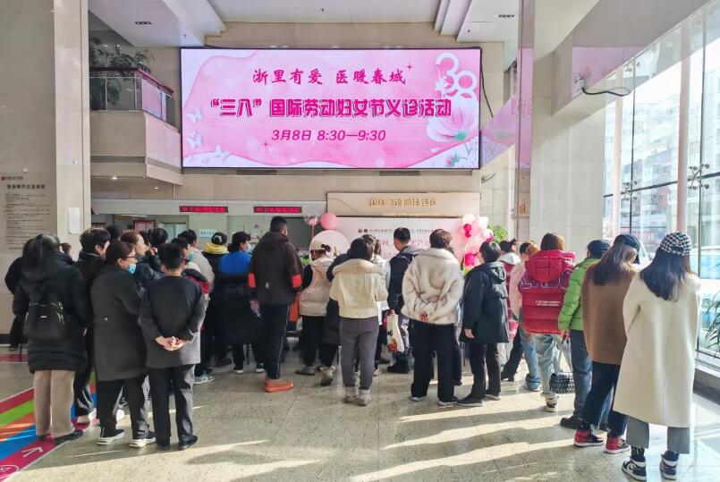 QQ截图20240312134644.jpg