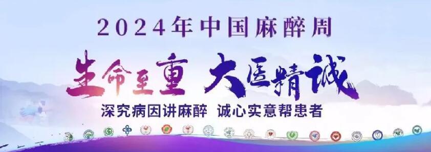 QQ截图20240322132956.jpg