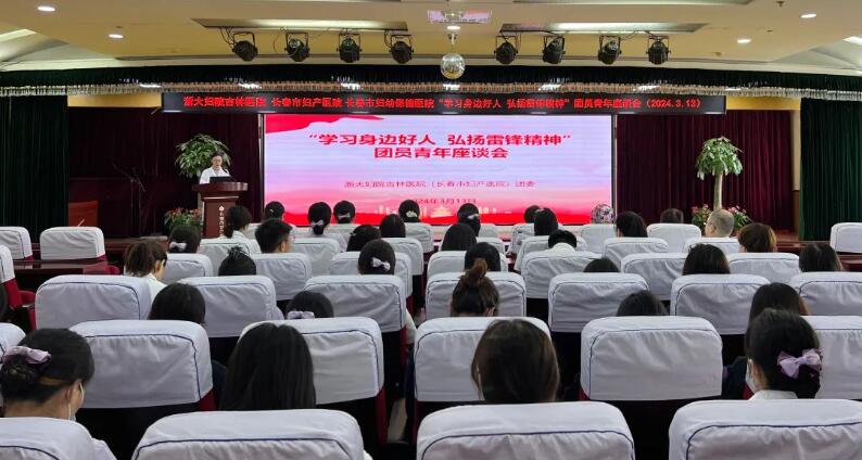 QQ截图20240329132043.jpg