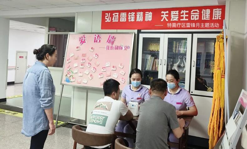 QQ截图20240329132103.jpg