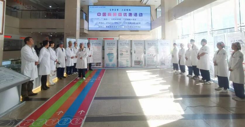 QQ截图20240329151650.jpg