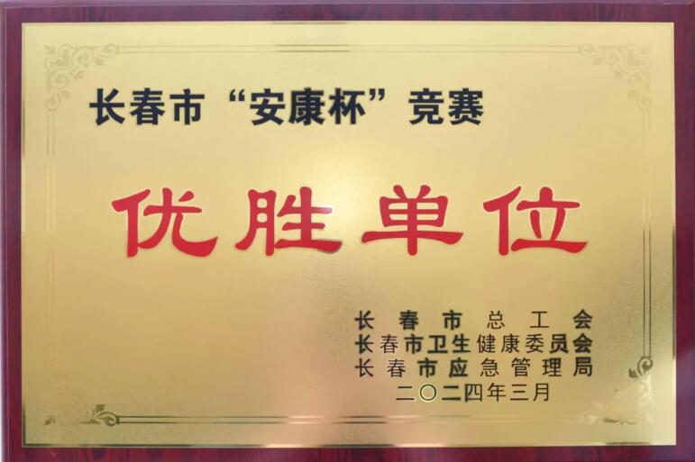 QQ截图20240410153944.jpg
