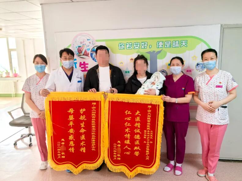QQ截图20240419162254.jpg