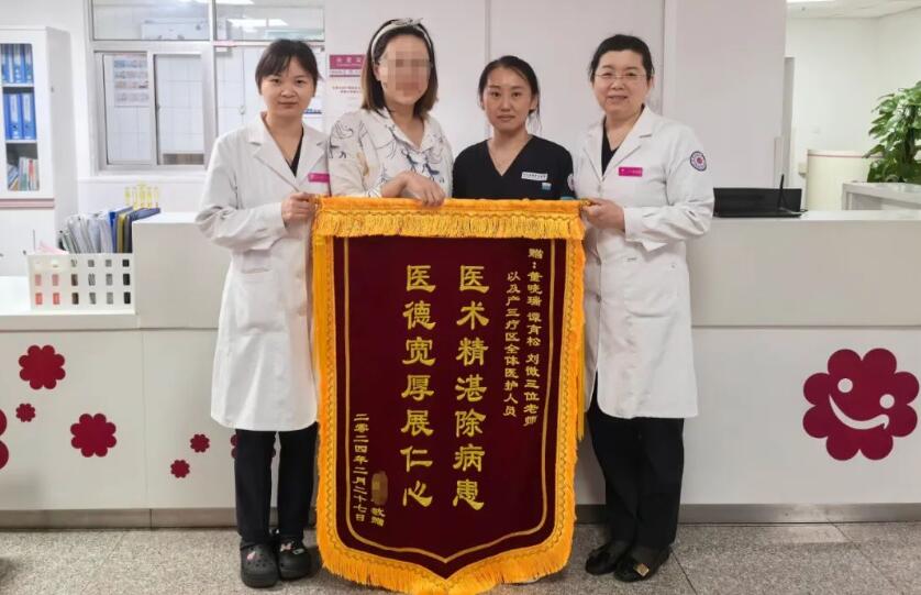 QQ截图20240419163010.jpg