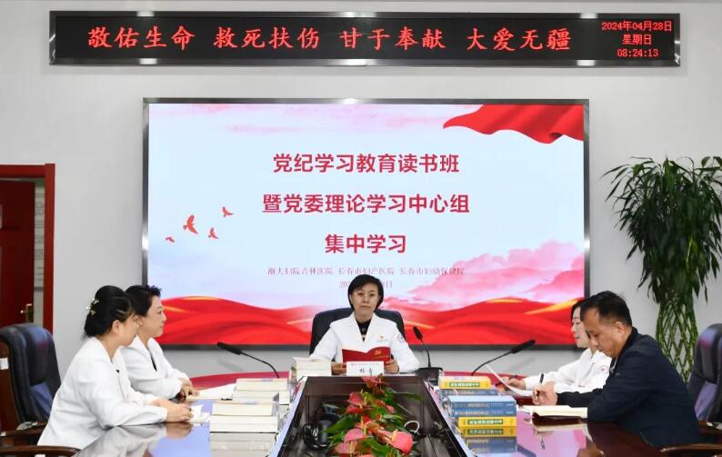 QQ截图20240429150807.jpg