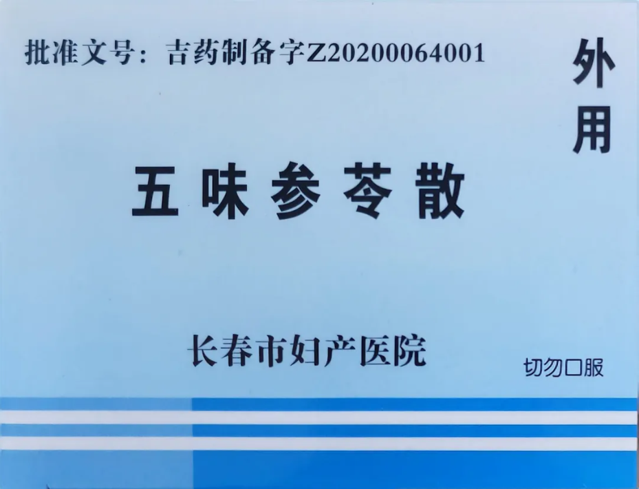 1741223943992093.png