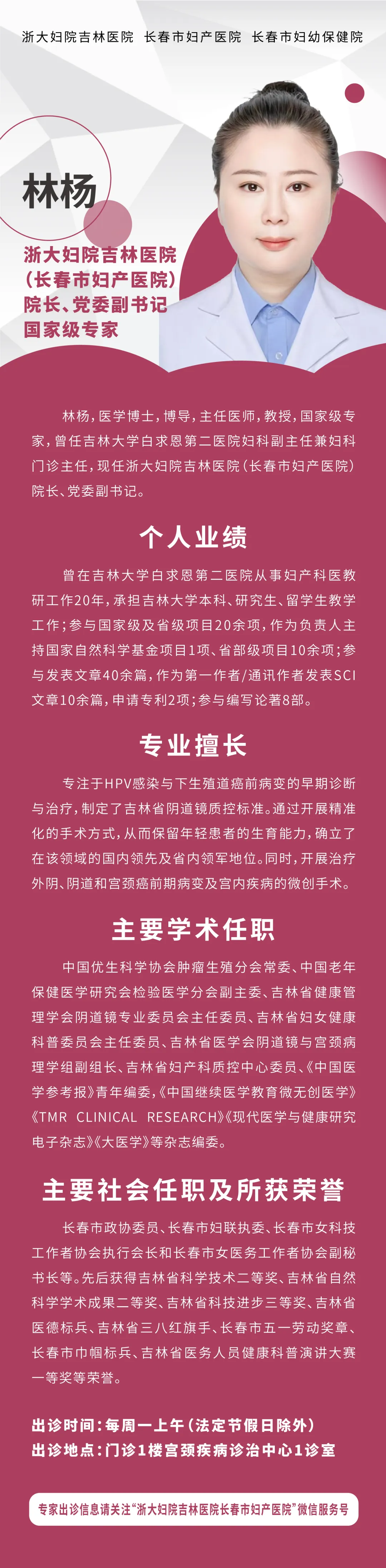 1752810514782610.png