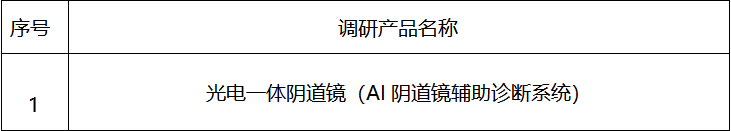 1760073982214578.png