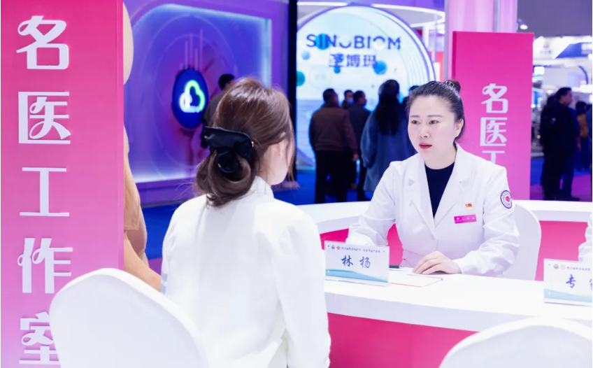 1765441853416275.png 1765441853416275.png