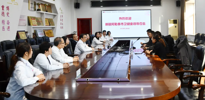 1765442848289153.png 1765442848289153.png