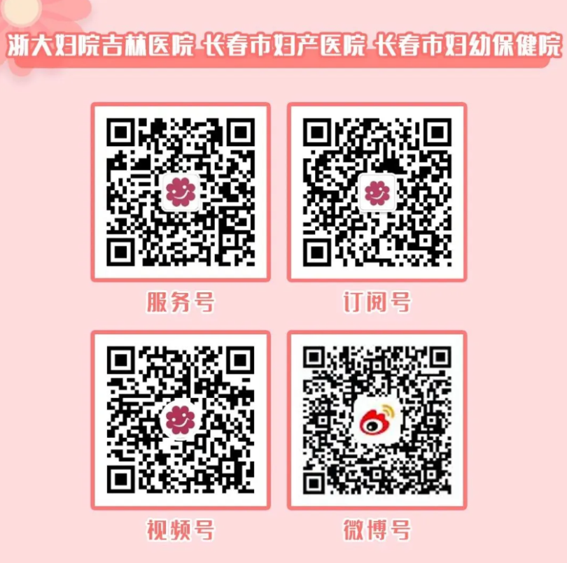 1765442893267776.png 999.webp.png